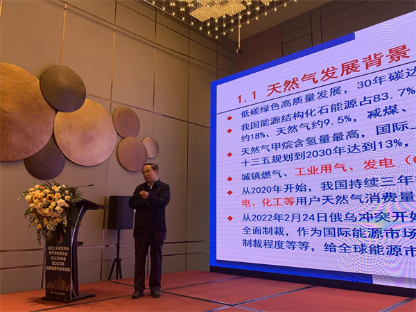 图片 2_副本1.png