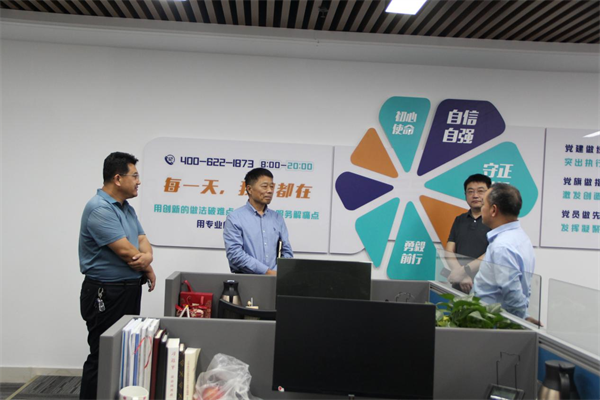 图片 3_副本1.png