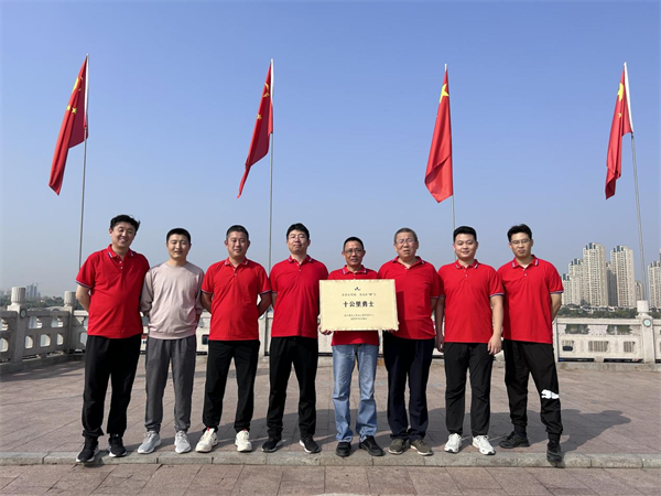图片 18.png 图片 18.png