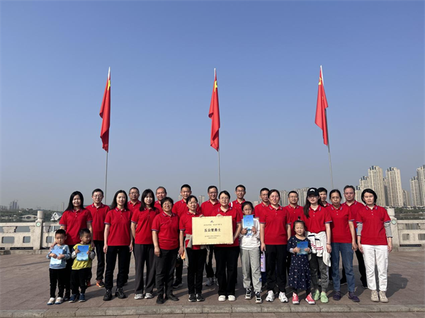 图片 19.png 图片 19.png
