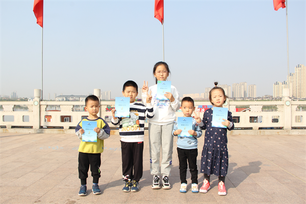 图片 20.png 图片 20.png