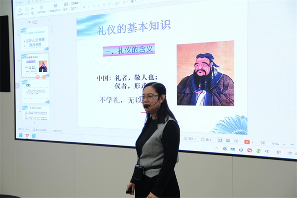 图片 3.png