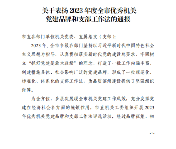 图片 2.png