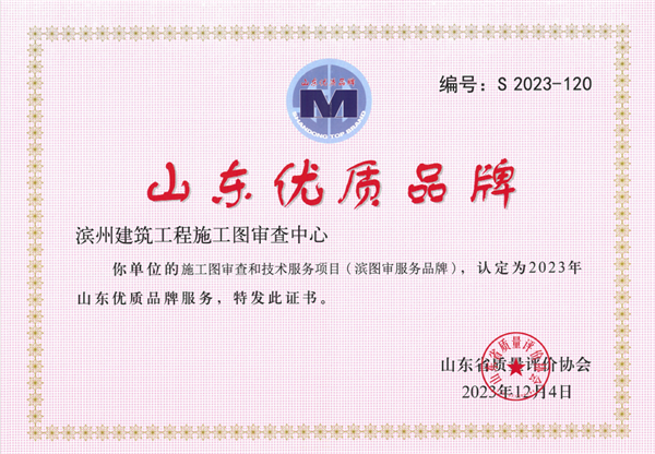 图片 2.png 图片 2.png