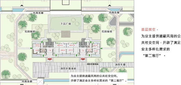 图片 6_副本1.png