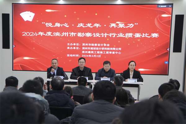图片 2.png