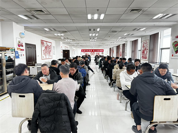 图片 4.png
