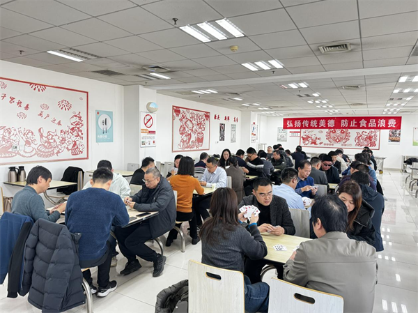 图片 5.png