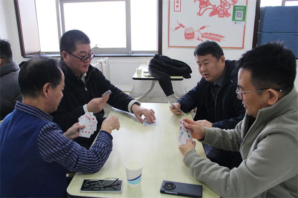 图片 8.png 图片 8.png