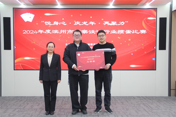图片 16.png 图片 16.png