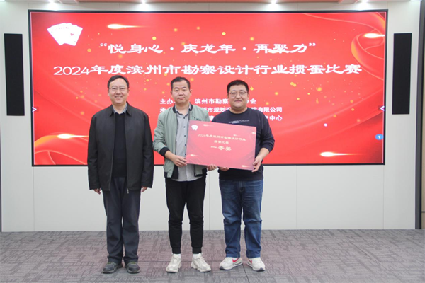 图片 18.png 图片 18.png