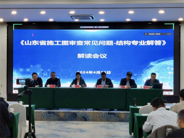 图片 3.png