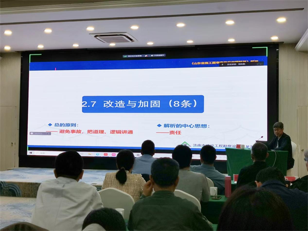 图片 2.png