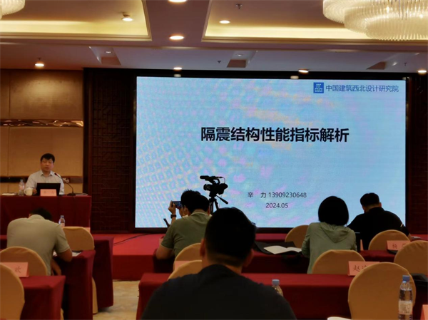 图片 3.png