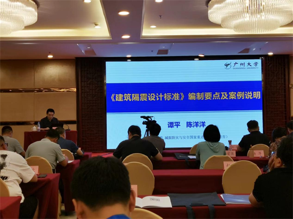 图片 5.png