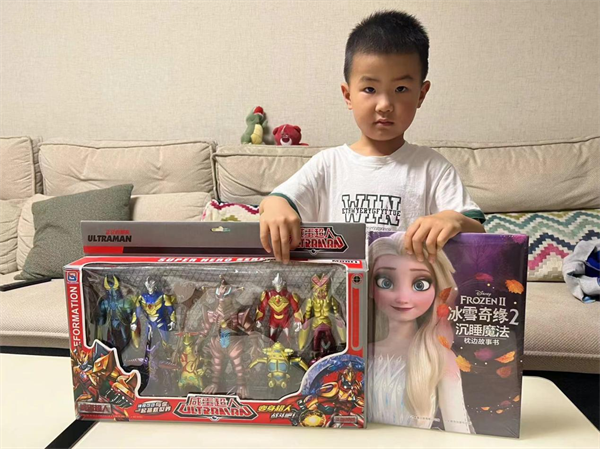 图片 26.png 图片 26.png