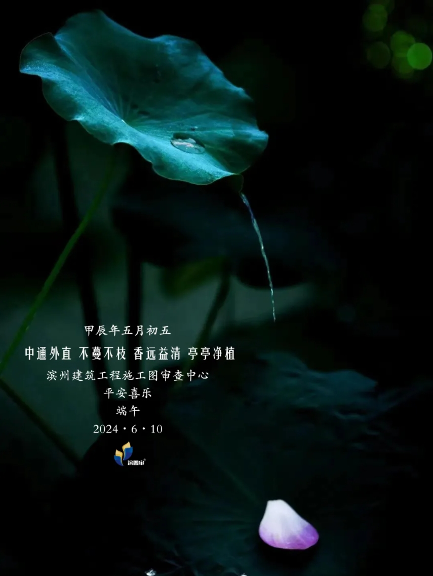 微信截图_20240611092108.png
