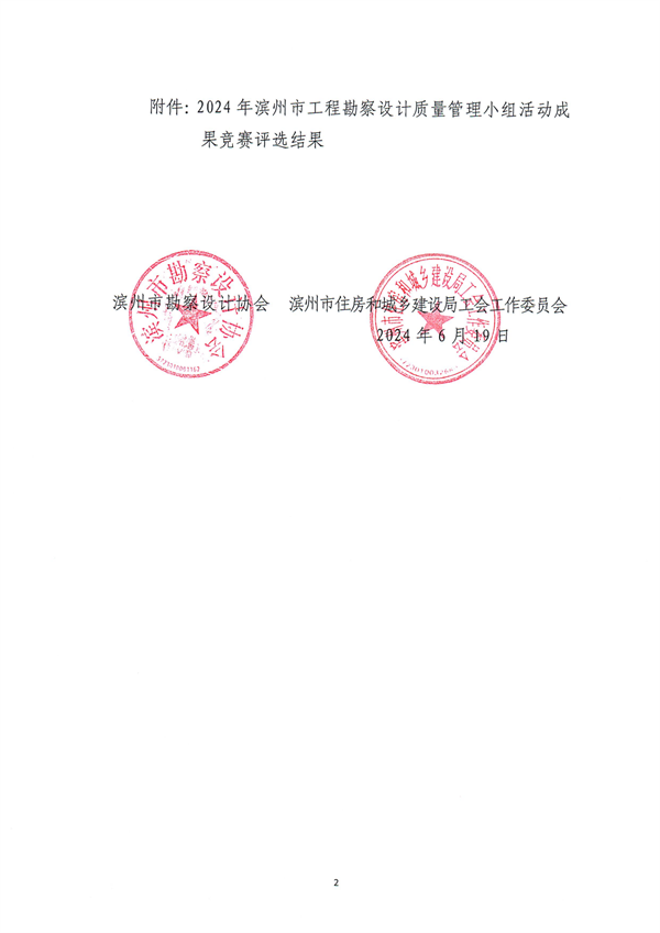 看哦18.png 看哦18.png