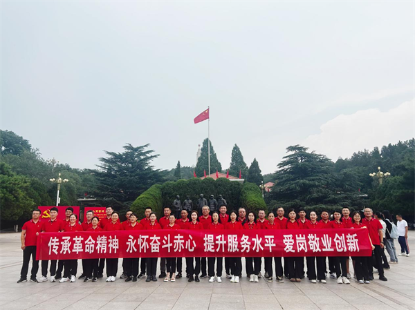 图片 1.png