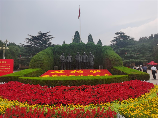 图片 2.png