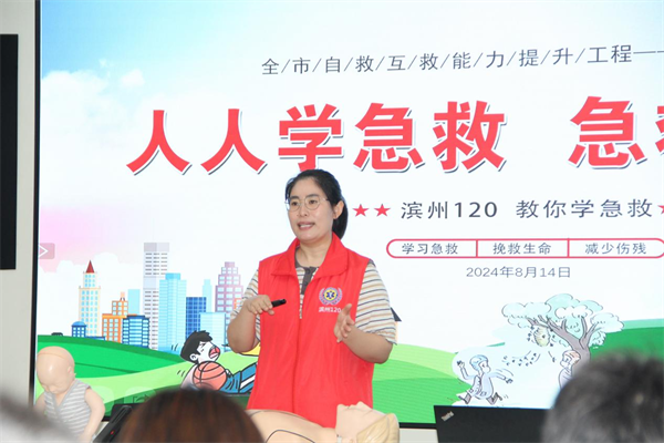 图片 3.png