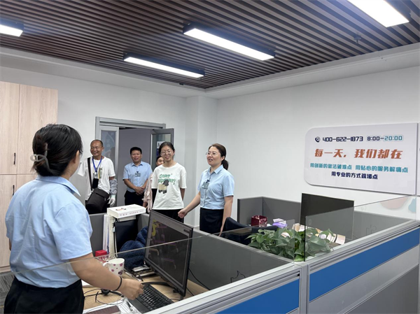 图片 5.png