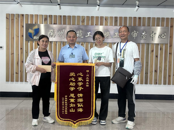 图片 2.png 图片 2.png