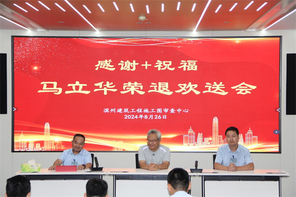 图片 2.png