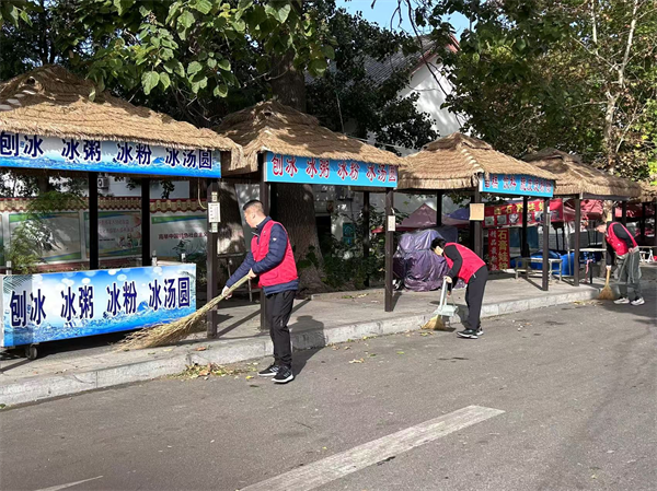 图片 3.png