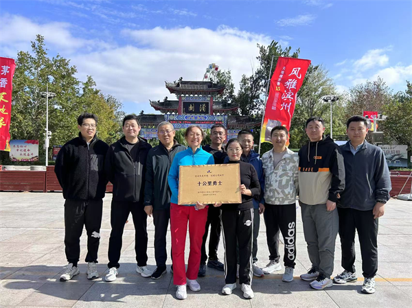 图片 23.png