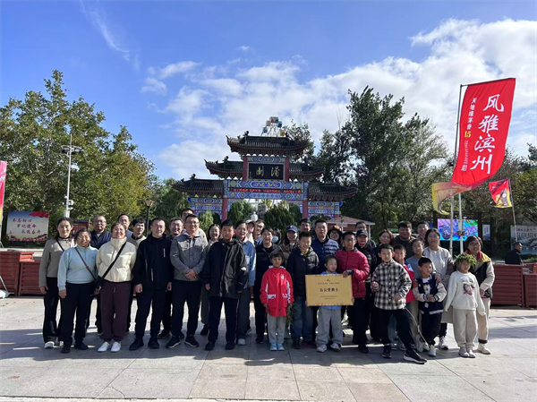 图片 20.png 图片 20.png