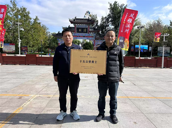 图片 24.png 图片 24.png