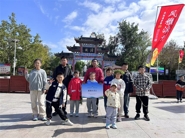 图片 26.png