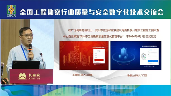 图片 4.png