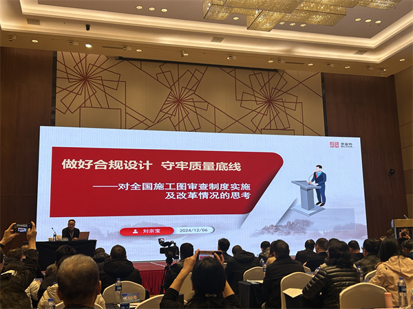 图片 2.png 图片 2.png