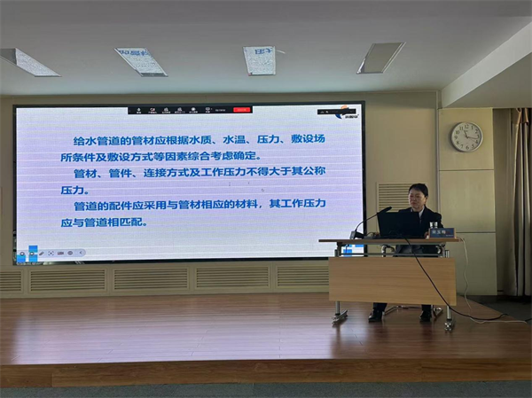 图片 5.png
