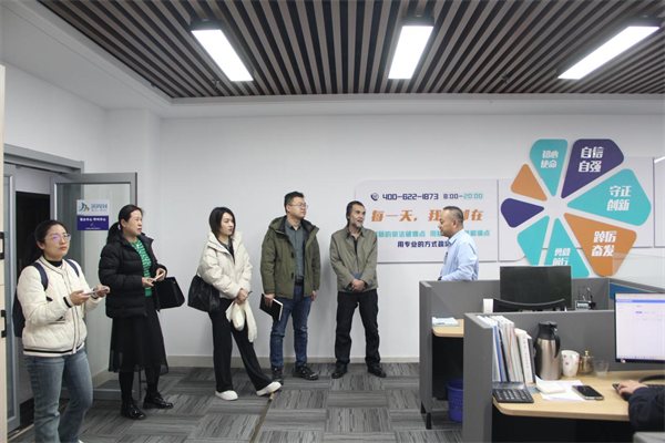 图片 4_副本.png