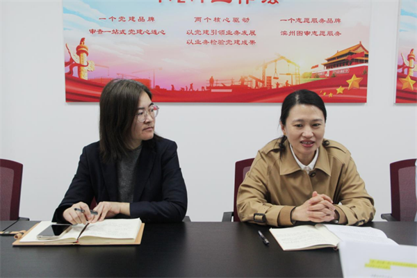 图片 2.png