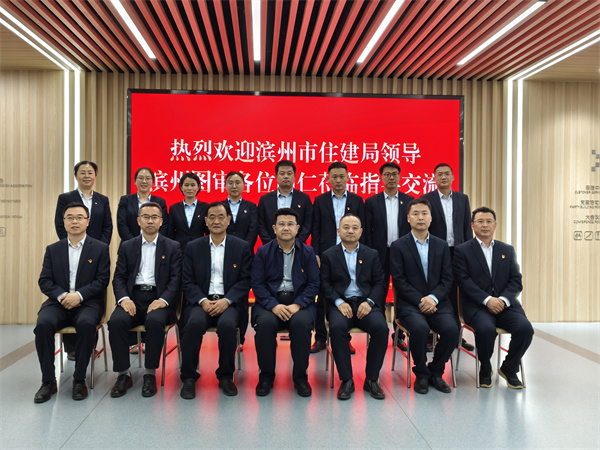 微信图片_20250409145401.jpg 微信图片_20250409145401.jpg