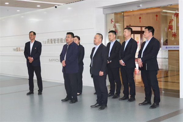 微信图片_20250409145340.jpg