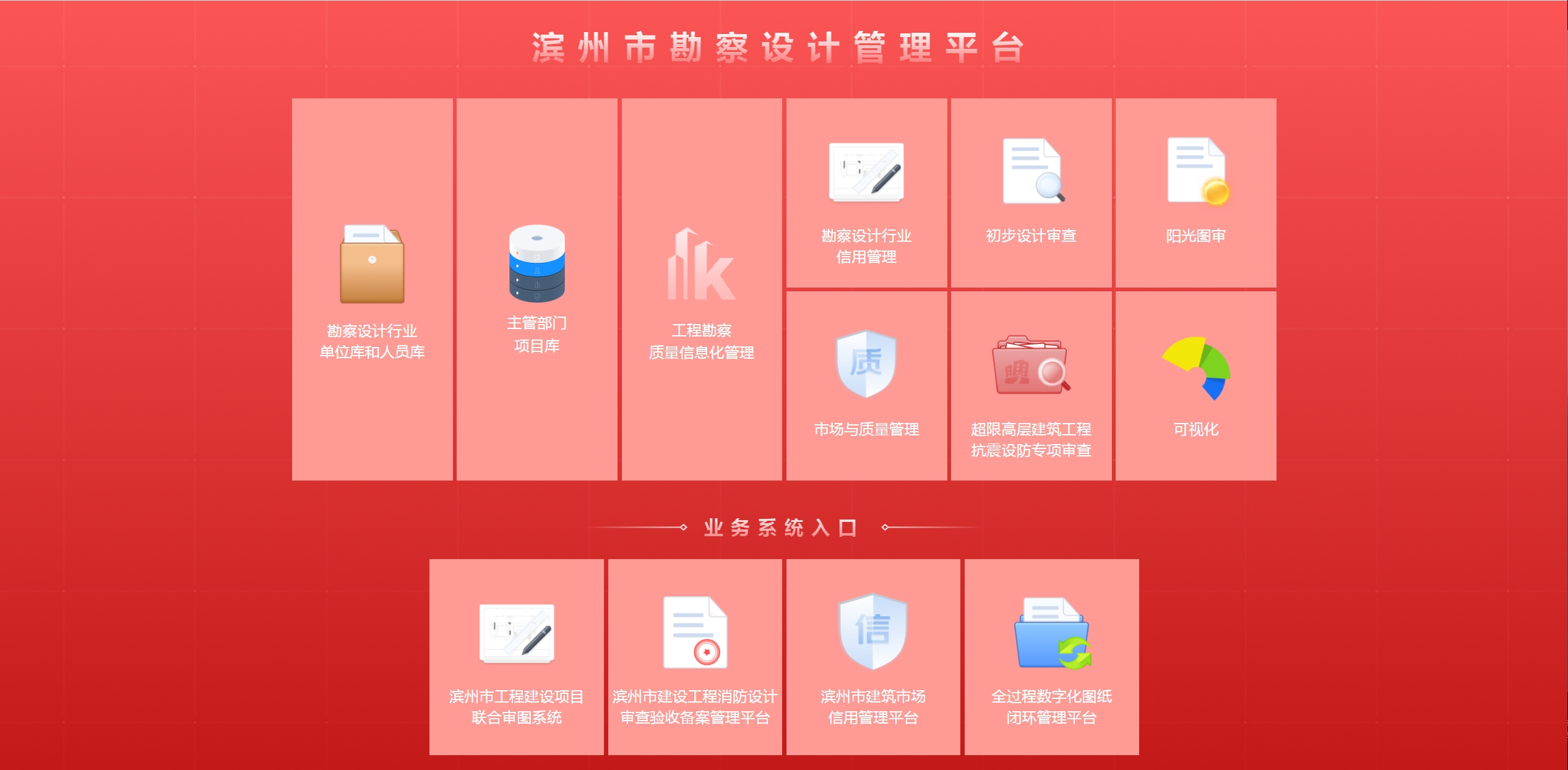 微信截图_20250514182640.png 微信截图_20250514182640.png