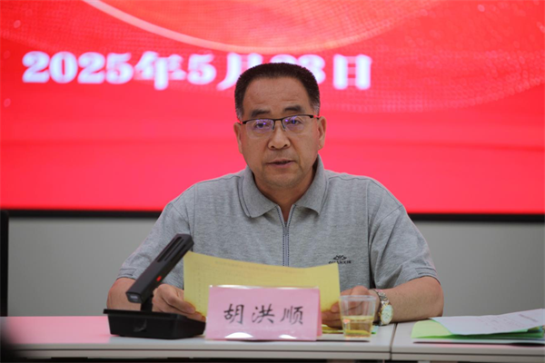图片 5.png