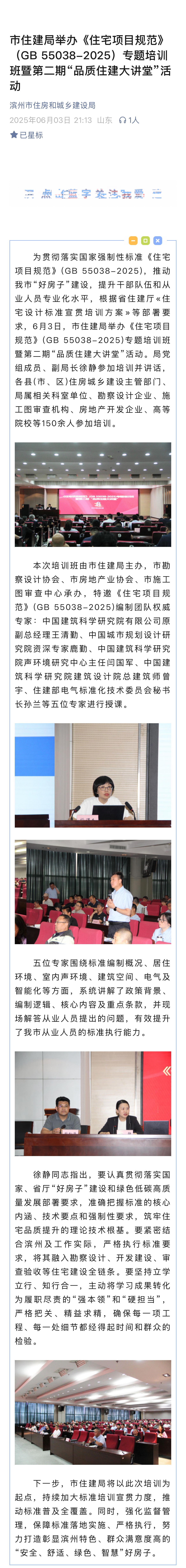 48513fac0b2531ae5d5331cc6a79fba.jpg