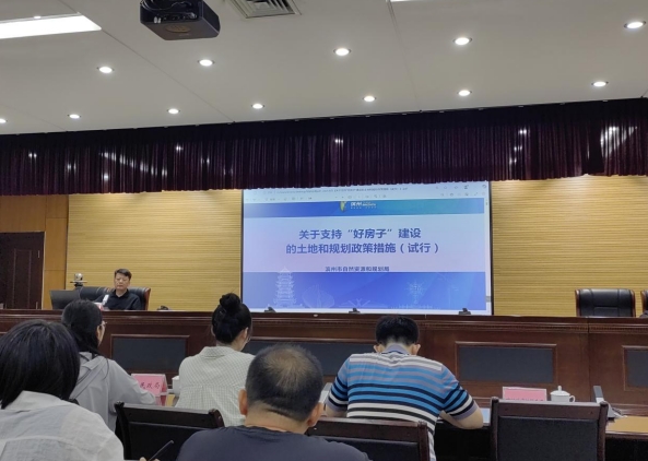 微信截图_20250717091214.png
