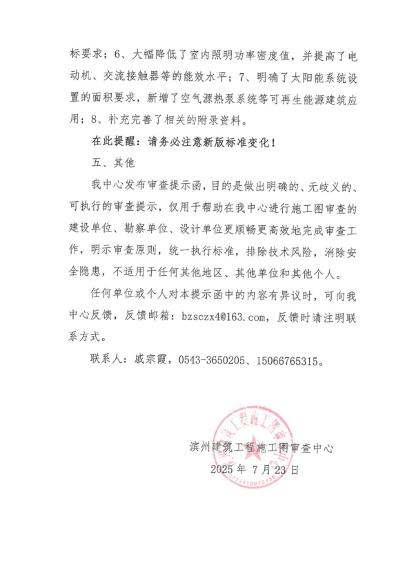 1b5e1a297e7e3cbd9ed7ad09fedd932.jpg