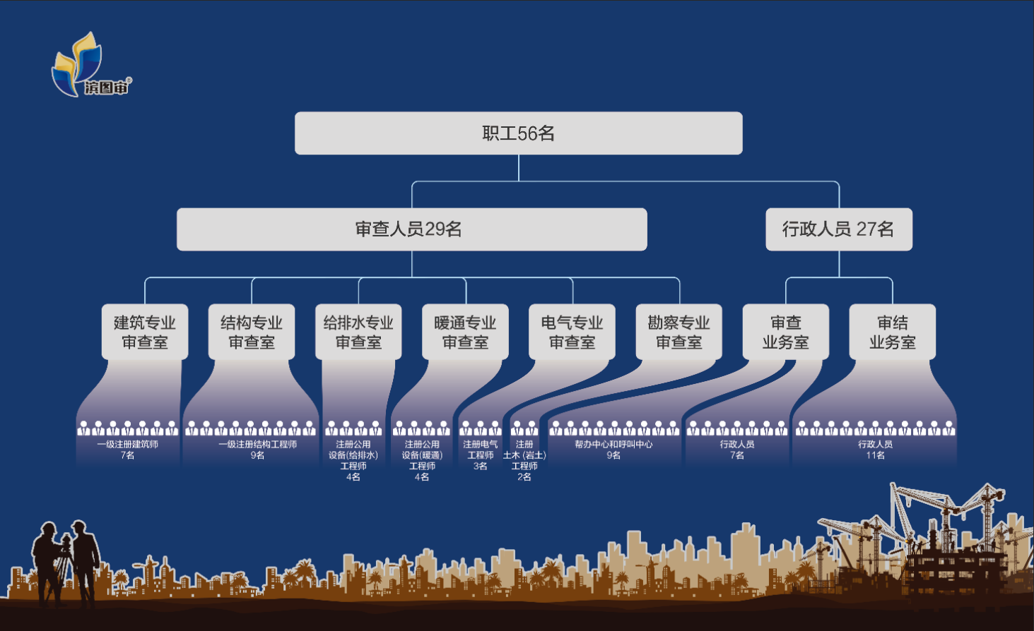 4736d94dbbc0aae20526d51786ff106.png