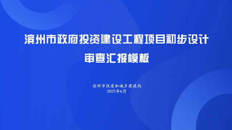 wechat_2025-08-18_113944_800.png