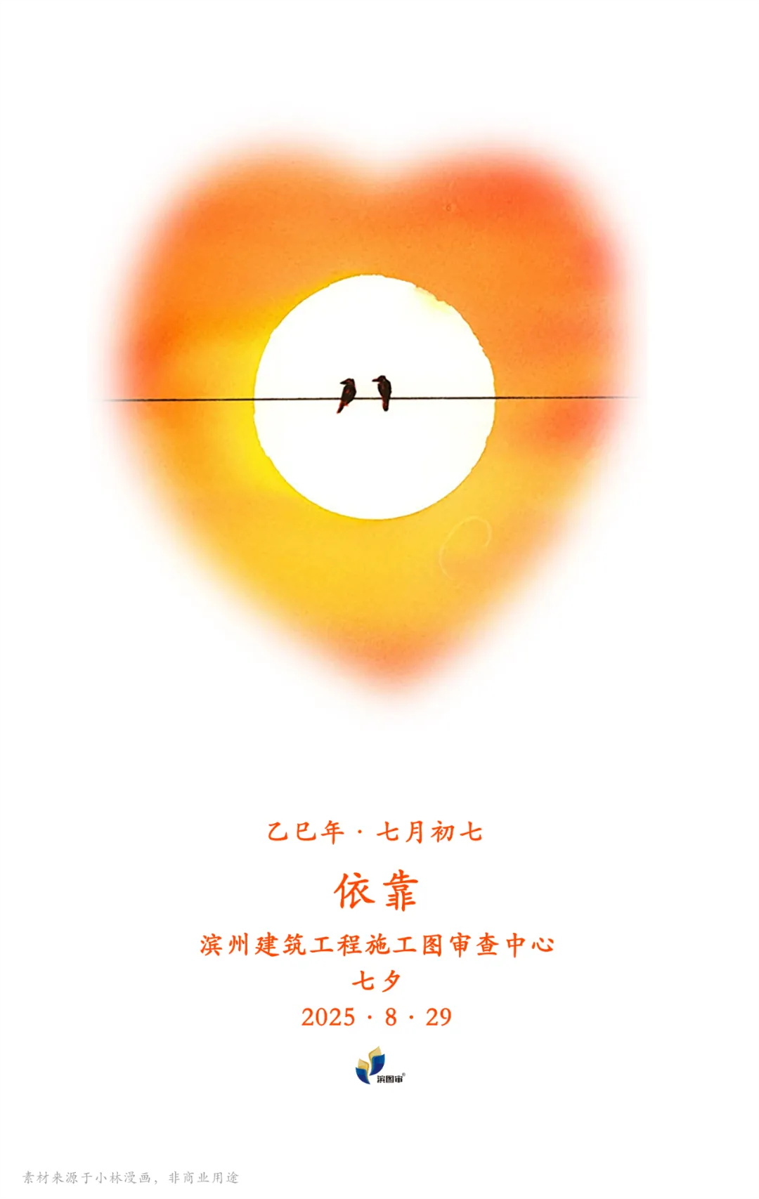 640_看图王.jpg