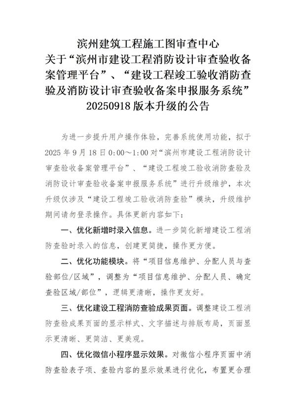 640_看图王.jpg