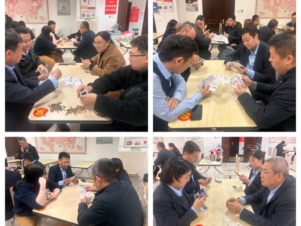 图片_3_看图王.jpg 图片_3_看图王.jpg